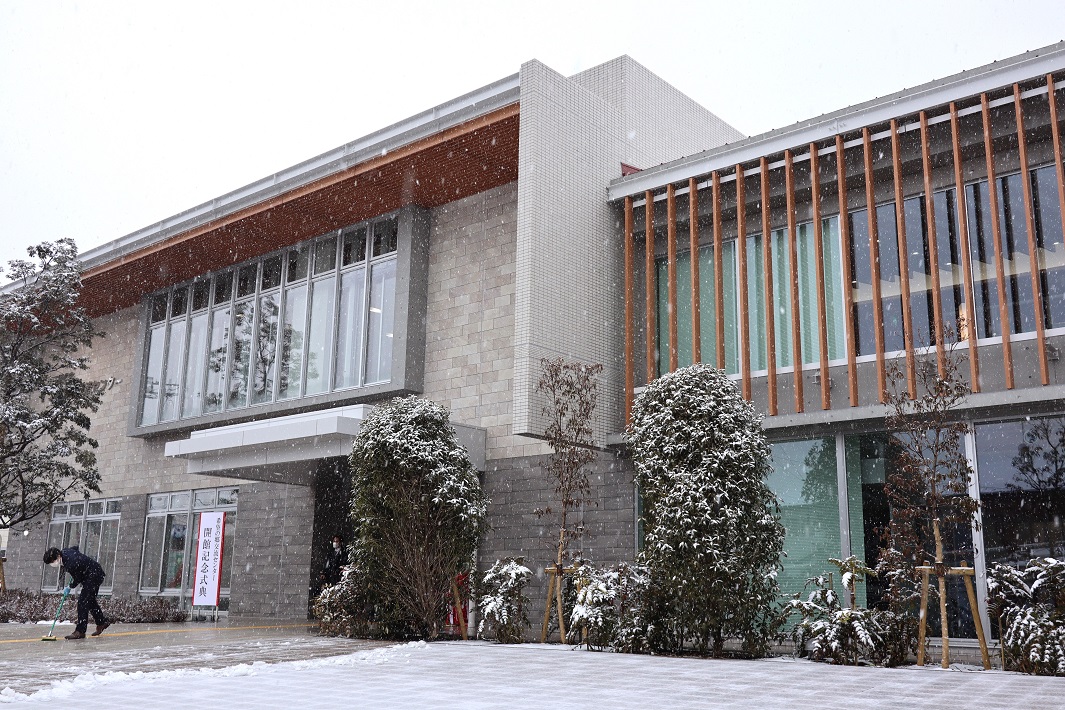 三郷市立希望の郷交流センター 建物外観