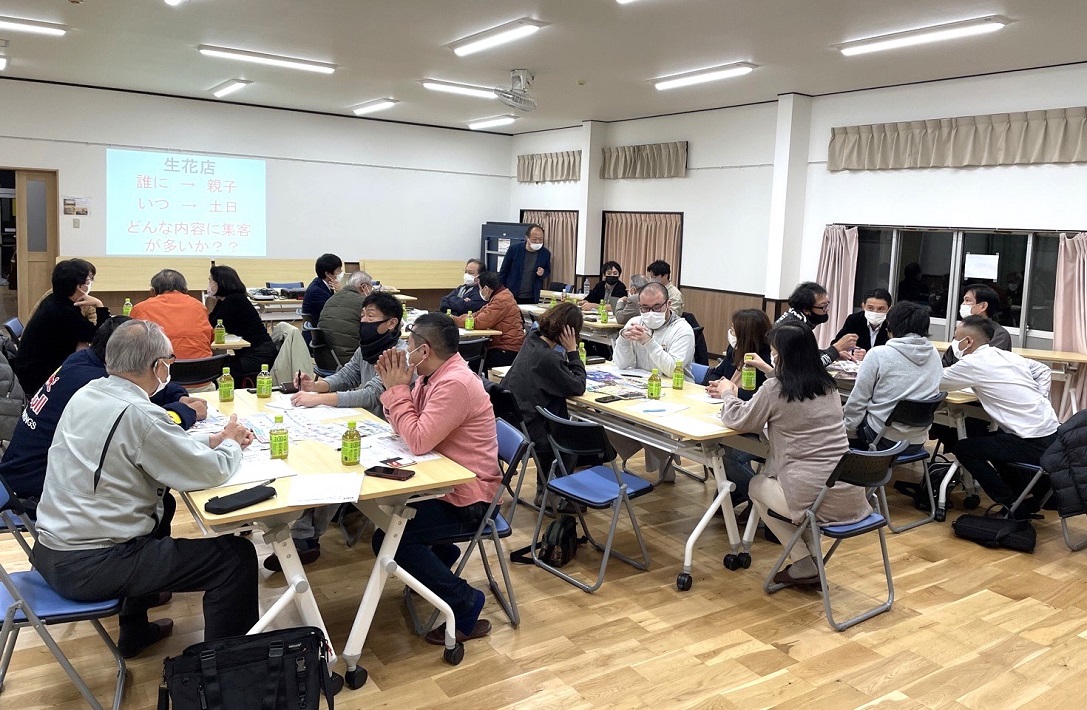 勉強会