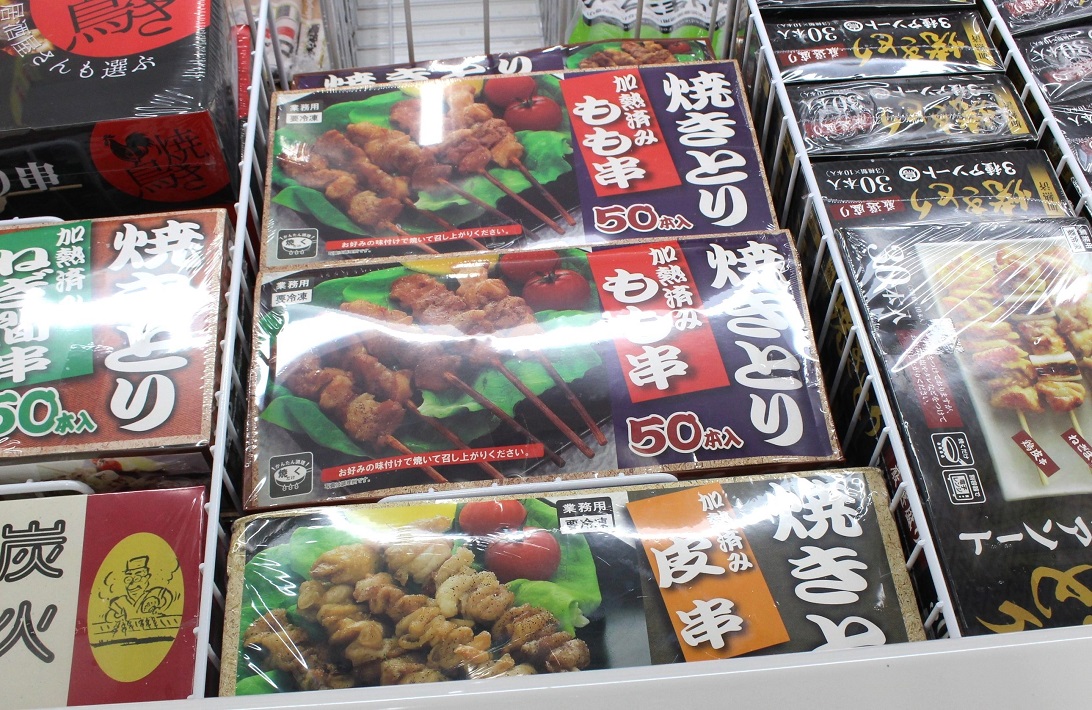 鶏もも串50本入