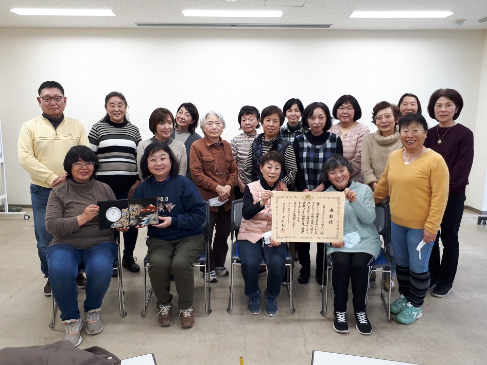 白井市 音訳ボランティア