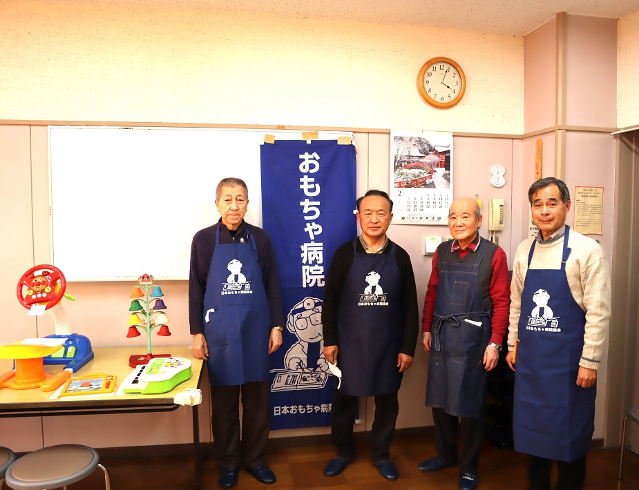 おもちゃドクター
