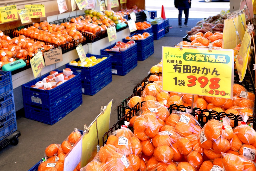 2.高級店で使用される食材がココに！　「新鮮激安市場！カネカ水産」