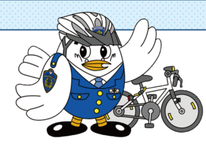 ポッポくん
