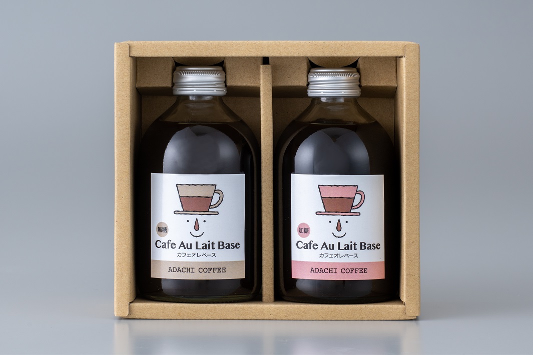 アダチコーヒーのカフェオレベース