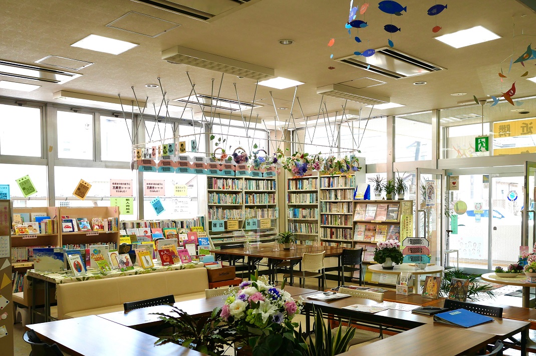 富里近隣センター　図書コーナー