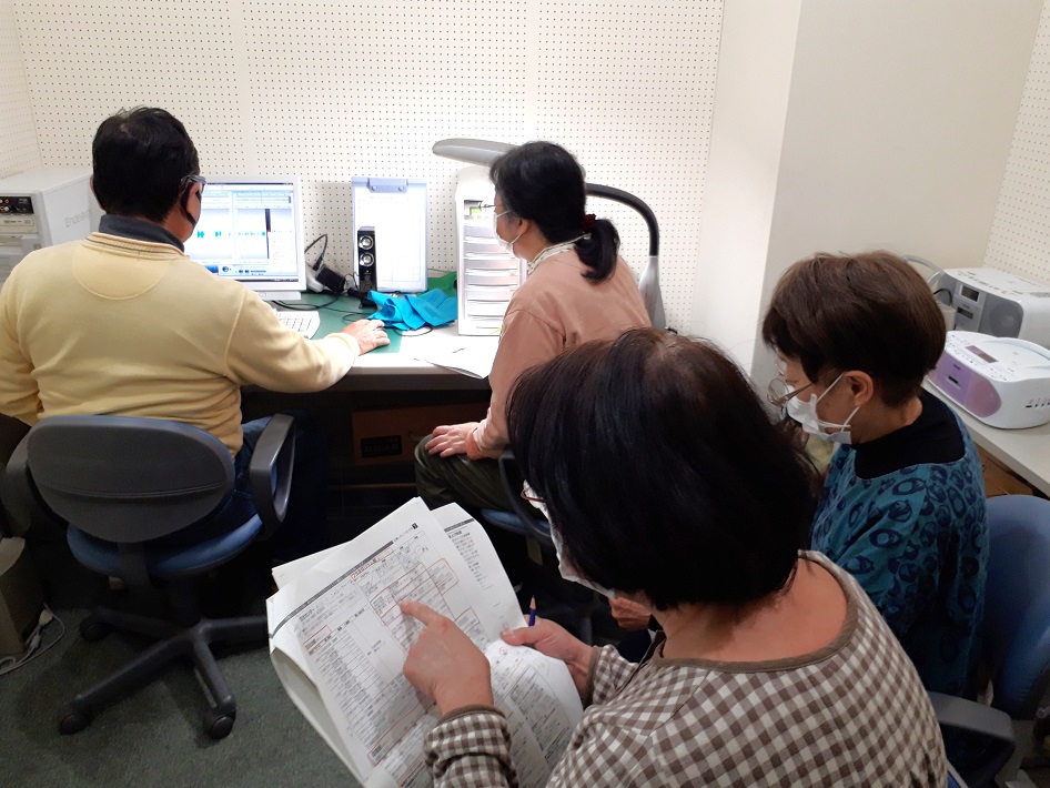 白井市 音訳ボランティア