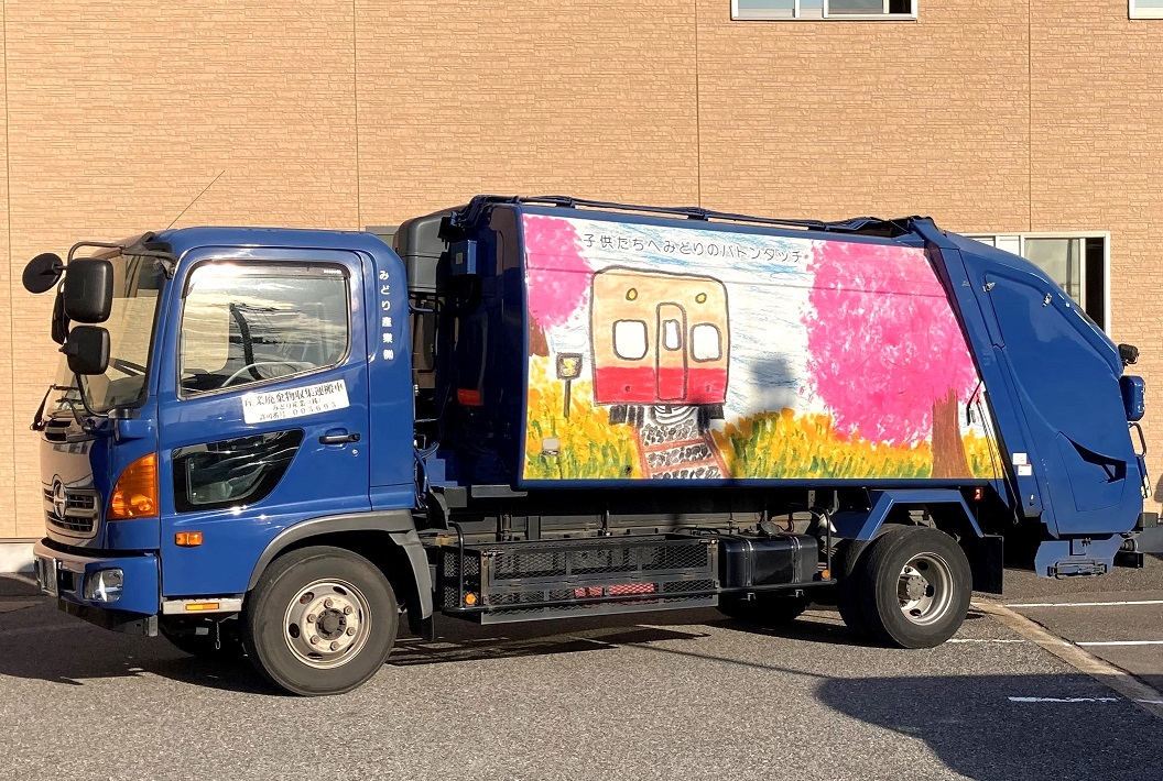 パッカー車