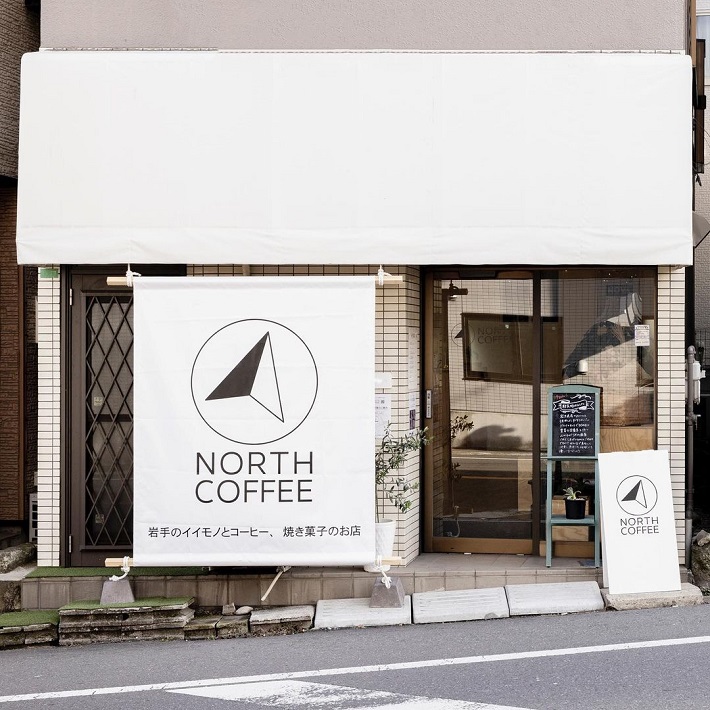 NORTH COFFEE 船橋店の外観