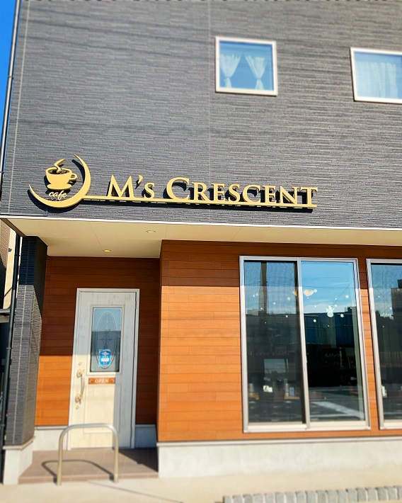 M’s CRESCENTの外観