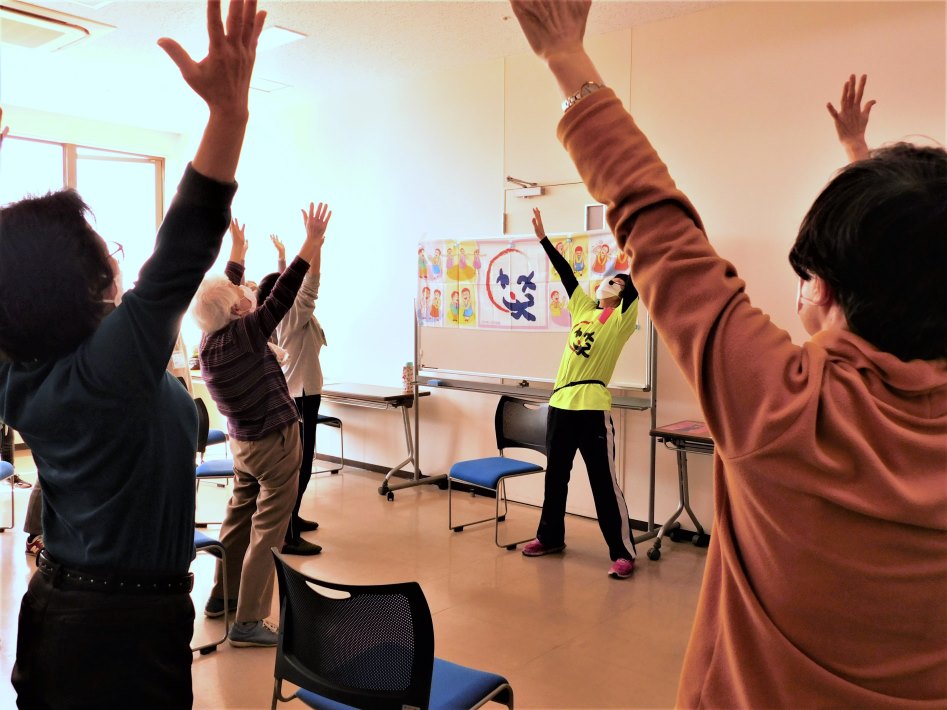 【松戸市】【鎌ケ谷市】健康体操「笑いヨガ(ラフターヨガ)」楽しい、簡単、元気になる!