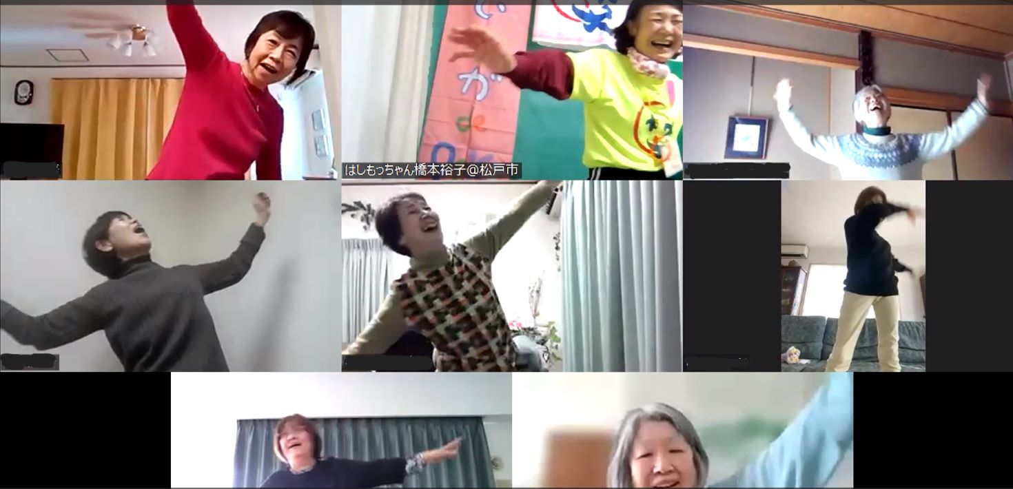 【松戸市】【鎌ケ谷市】健康体操「笑いヨガ(ラフターヨガ)」楽しい、簡単、元気になる!