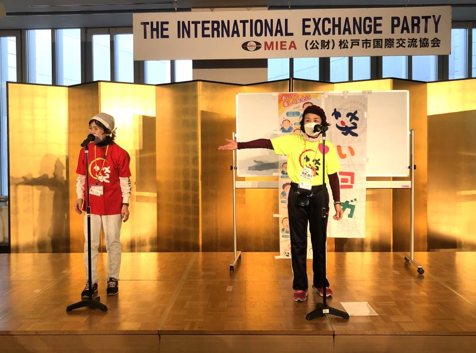【松戸市】【鎌ケ谷市】健康体操「笑いヨガ(ラフターヨガ)」楽しい、簡単、元気になる!