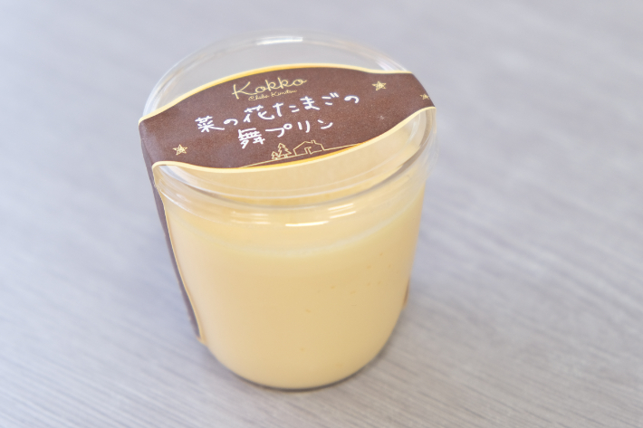 舞プリンはプレーンの他、ストロベリーや抹茶味もあり ※「西野直売所Kokko」では220円で販売