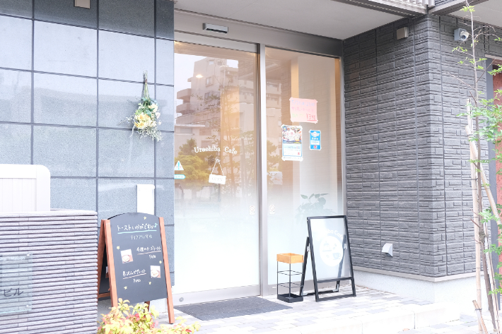 高級店「鮨光」の味がカジュアルに楽しめるカフェ
