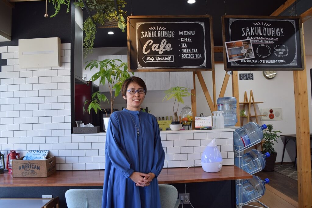 【佐倉市】子ども食堂・地域食堂 「芽ぶき」