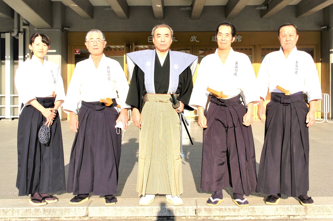 長谷川流和術 日本武道館