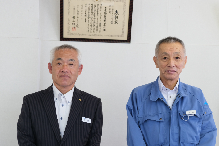 石井運輸部長と秋葉総務部長