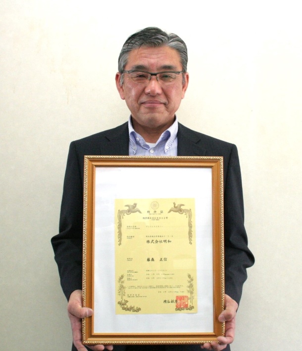 【埼玉県越谷市】踏み間違い時の暴走を止める抑制装置「アクセルブレーカー」