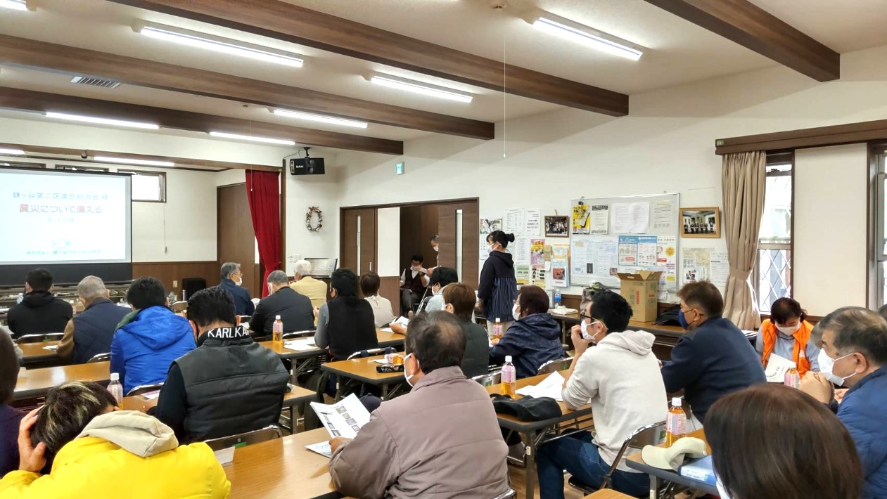 鎌ケ谷防災かるた 鎌ケ谷マネジメントラボが実施する防災講座