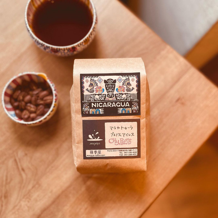 萌季屋のコーヒー豆