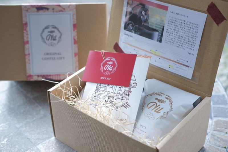 CaffeNilのコーヒー豆