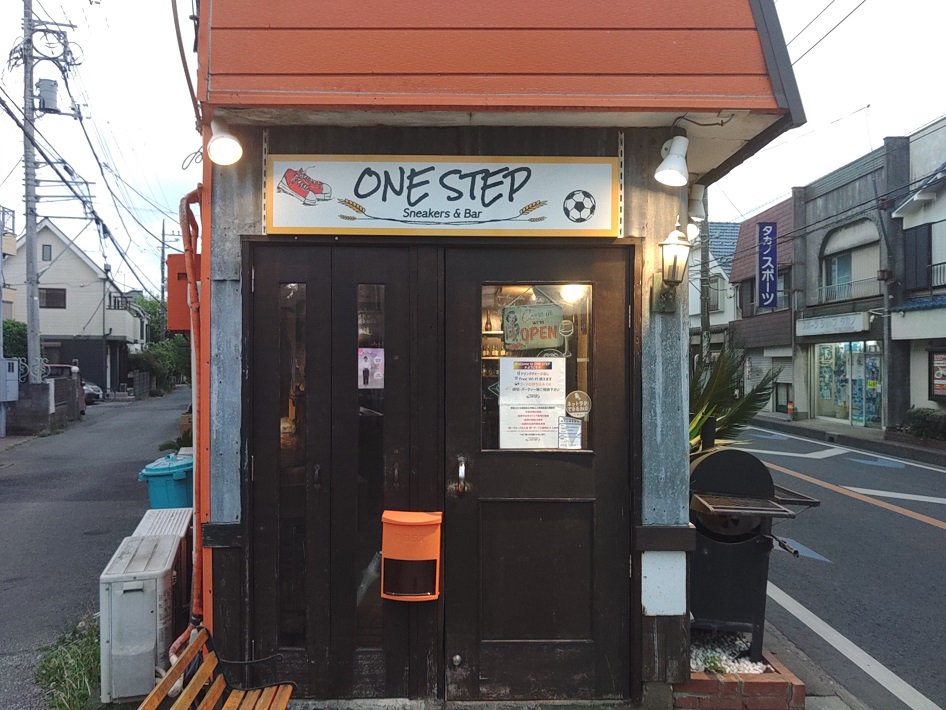 千葉県柏市 ONE STEPの外観