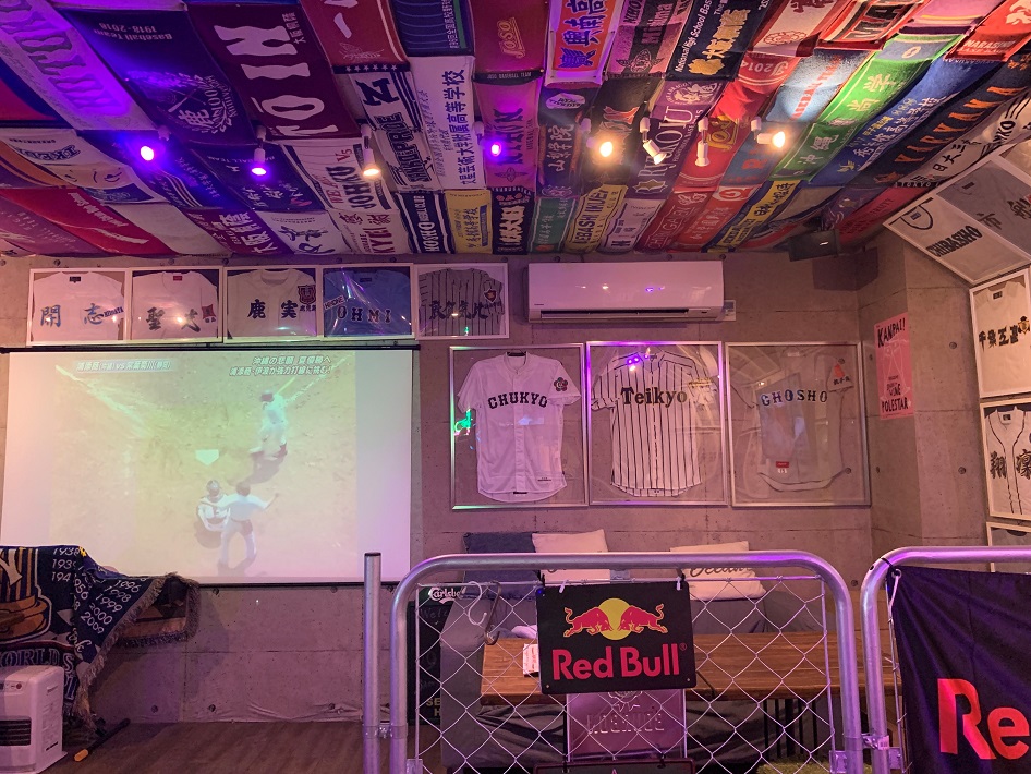 Sports BAR BASE RUNGのモニター
