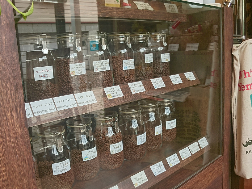 平野珈琲のコーヒー豆