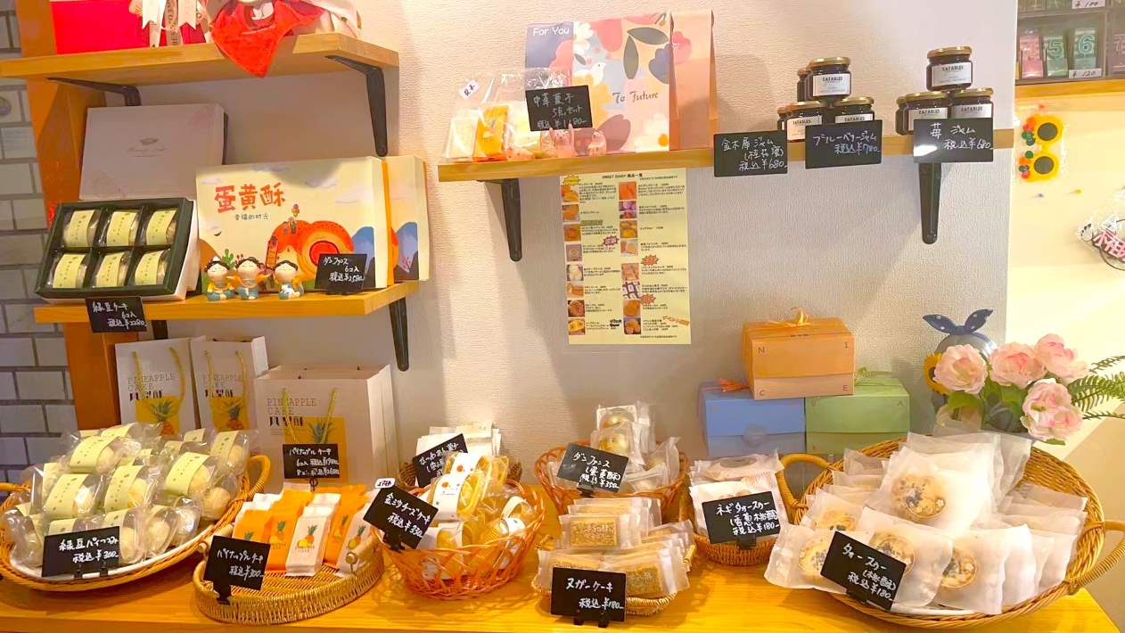 「SWEETS DIARY」洋菓子の作り方を取り入れた新発想の中華菓子が食べられる！
