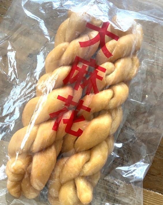 「友誼商店 松戸店」では冷凍のごま団子などが入手可能