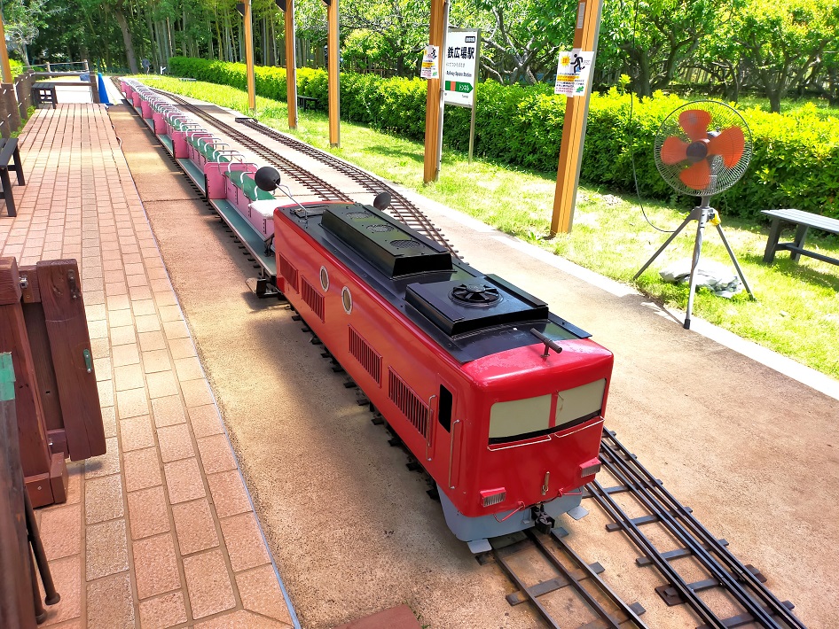 ミニ鉄道