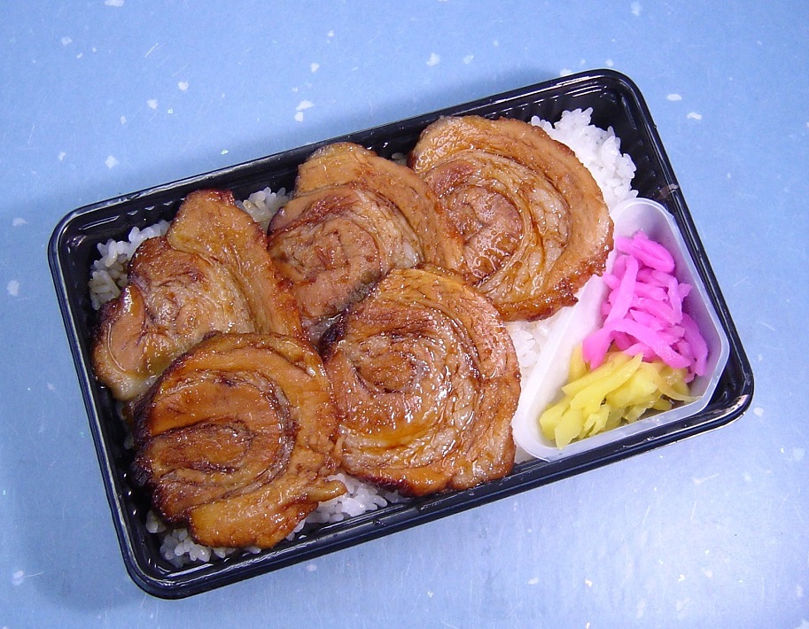 チャー弁　としまや弁当