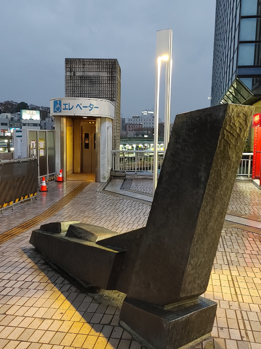 とりでバーチャル美術館 六斎船