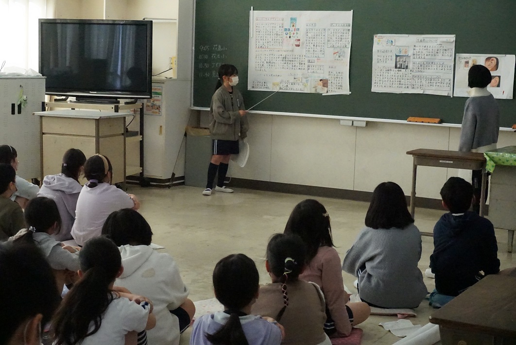 統合校 花島小学校が開校【千葉市花見川区】