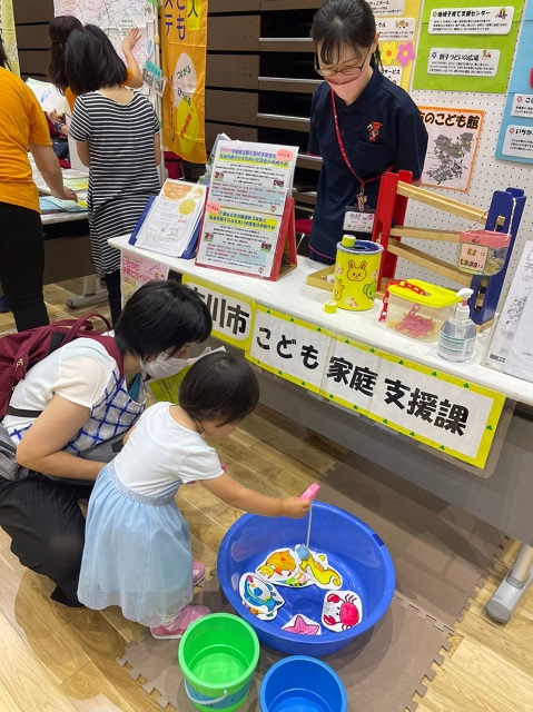 【市川市】「子育て応援メッセ inいちかわ」全日警ホールにて6月23日（金）開催！
