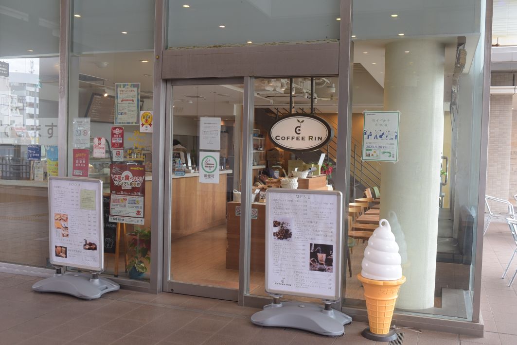 【千葉市中央区】「COFFEE RIN」のお得モーニングは50円で ドーナツ食べ放題！