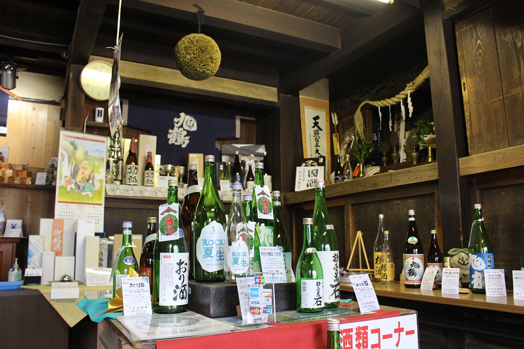 旭鶴 日本酒