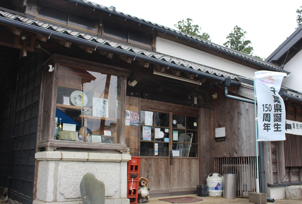 旭鶴