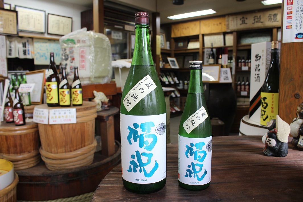 福祝 夏の純吟