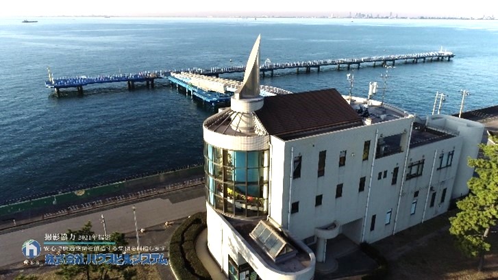 オリジナルメーカー海づり公 園