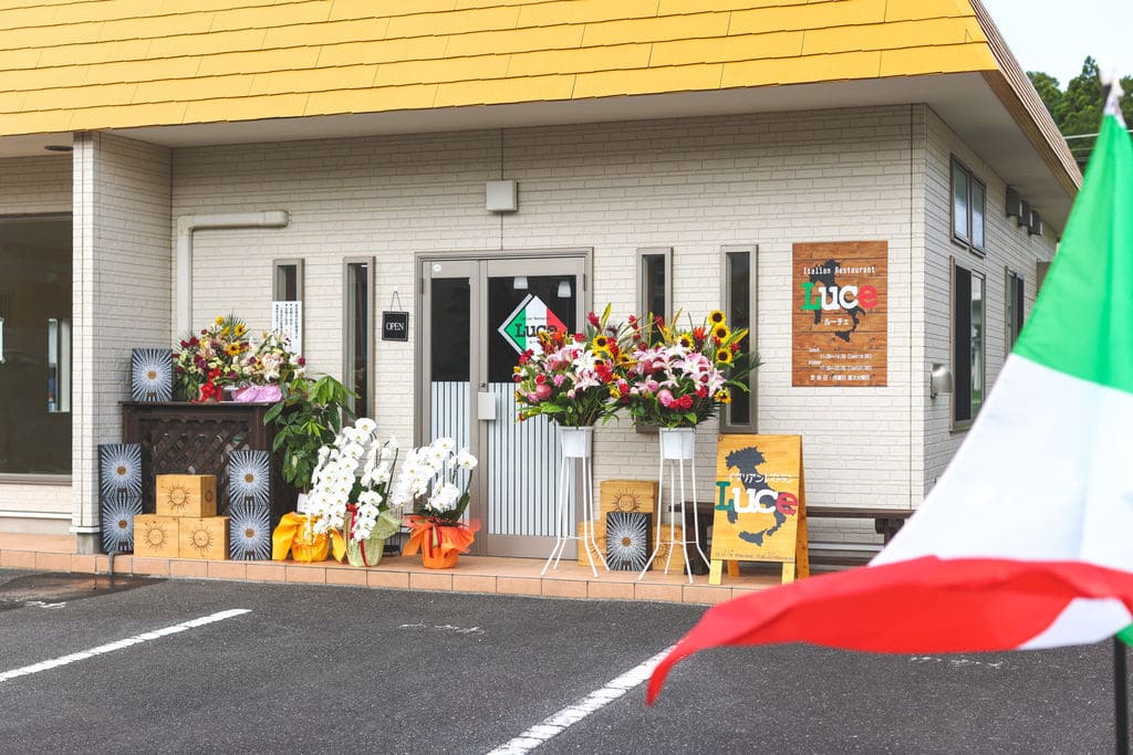 成田市のイタリアンレストラン ルーチェ 外観