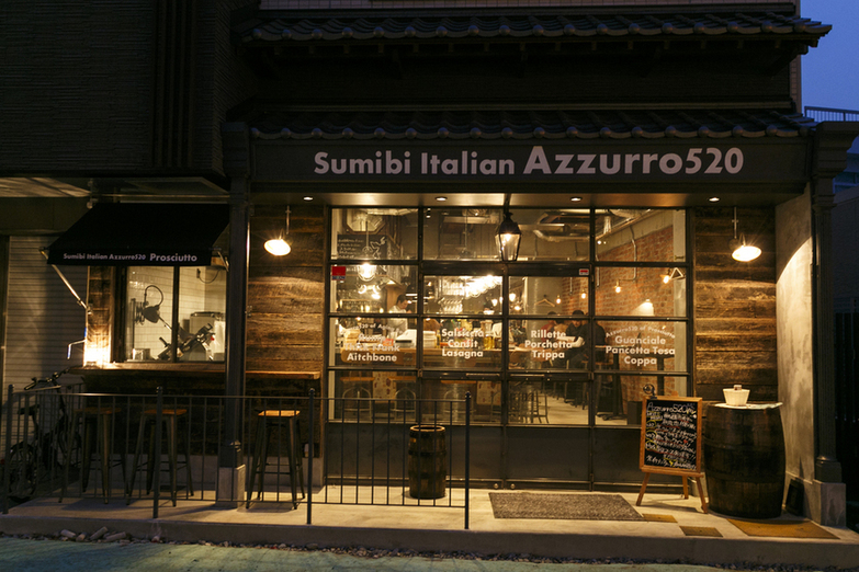 成田市のイタリアン Azzurro520 成田店の外観