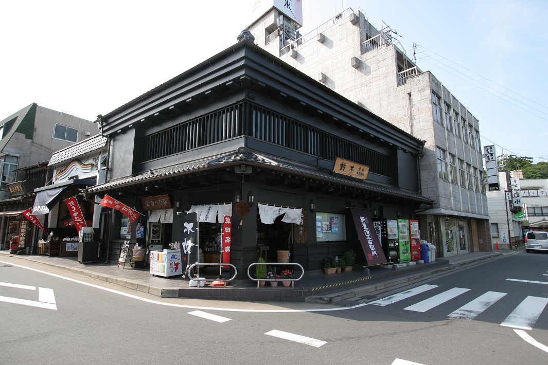 鍋屋源五右衛門 成田門前店