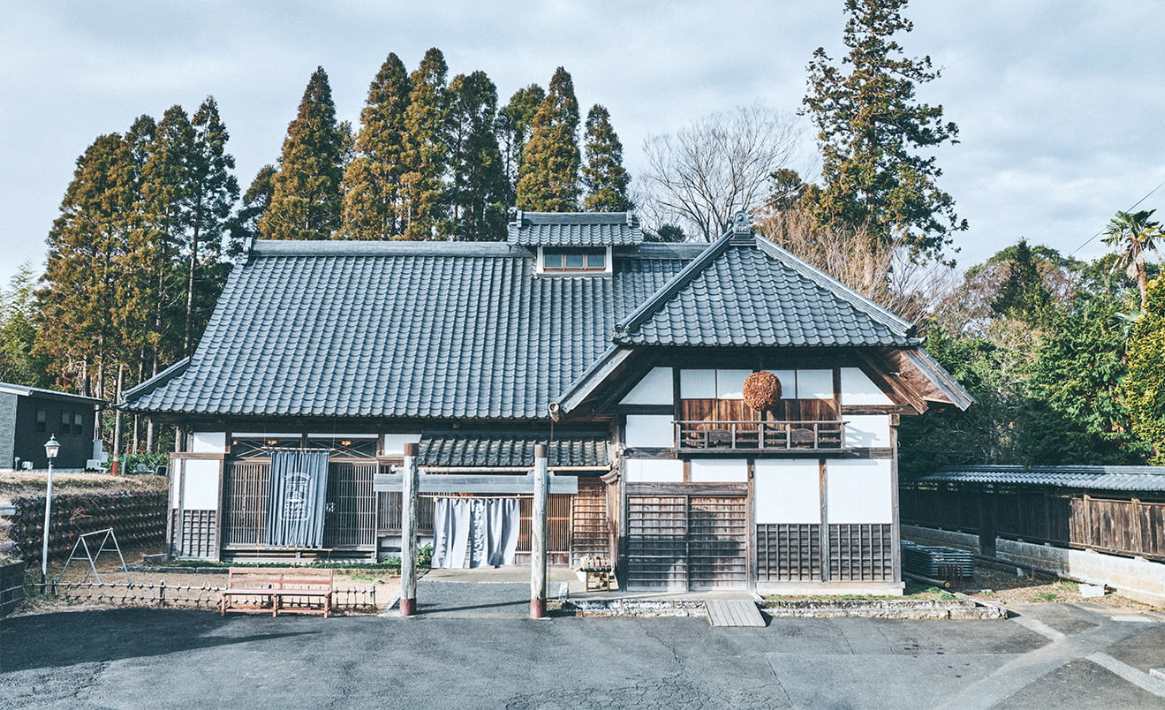 飯沼本家