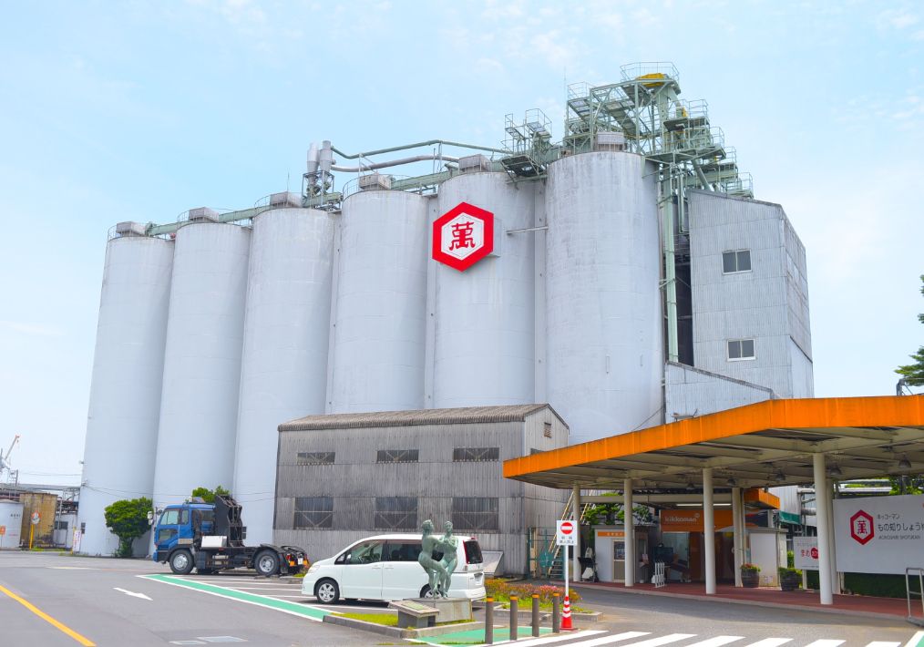 【野田市】「キッコーマンもの知りしょうゆ館」実際の施設を見ながらわかりやすくしょうゆのつくり方 を学べる！