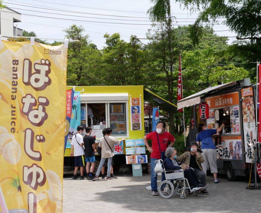 【船橋市】金杉台公園でイベント開催    大好きな町を盛り上げたい！金杉・金杉台最盛会（さいせいかい）