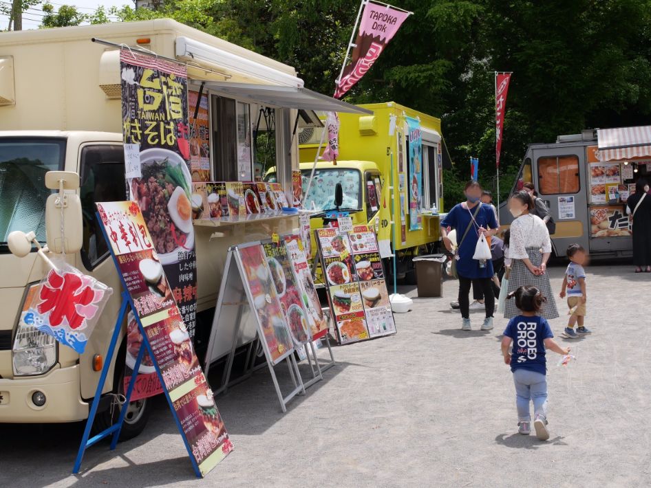【船橋市】金杉台公園でイベント開催    大好きな町を盛り上げたい！金杉・金杉台最盛会（さいせいかい）