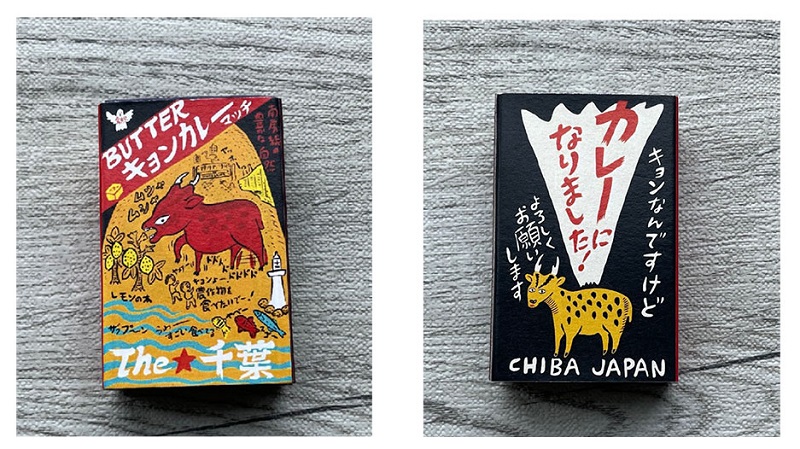 猟師工房ドライブイン　オリジナルマッチ　