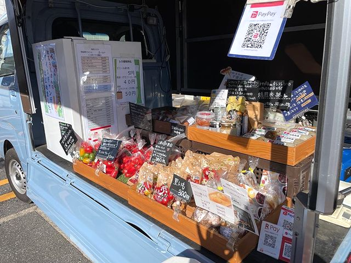 三須トマト農園 移動販売車