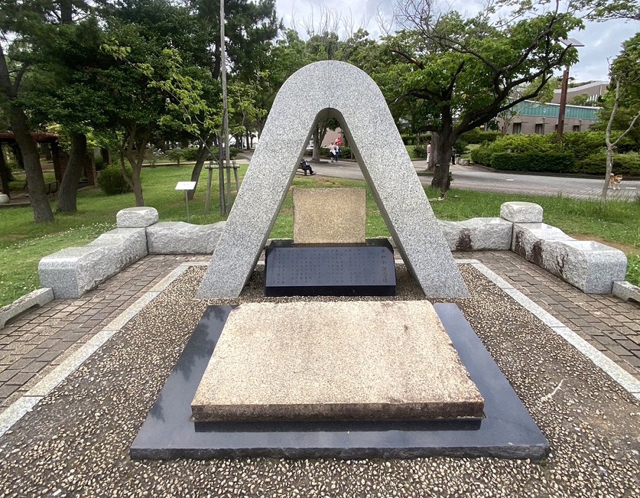 手賀沼公園